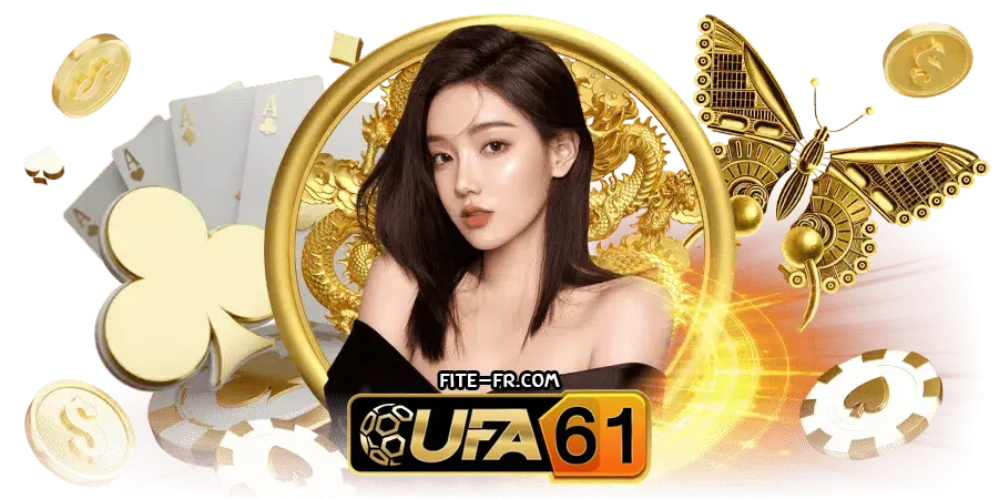 สล็อต ufa61