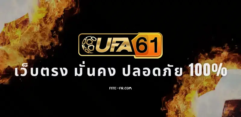ufa61